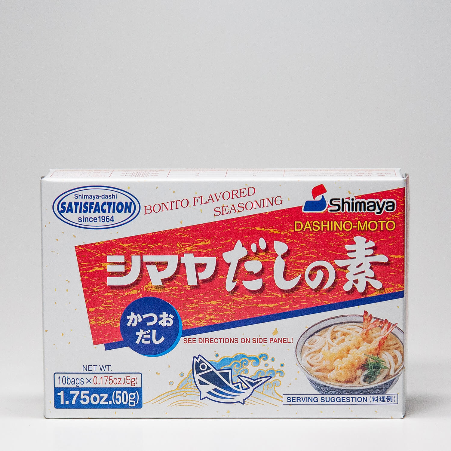 Dashibouillon 50g (10 zakjes) online kopen bij Pimentón