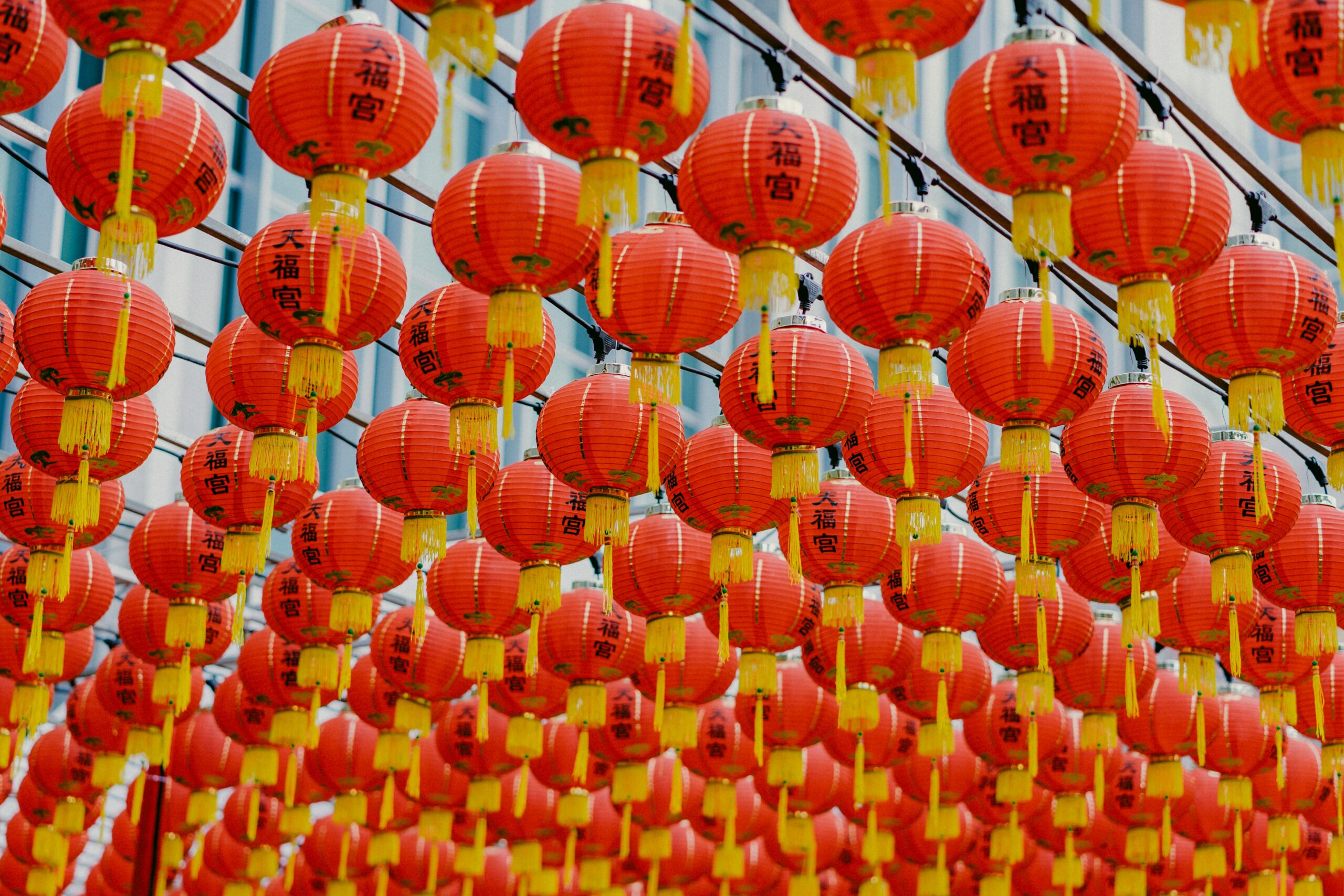 Chinees Nieuwjaar: vijftien dagen feest - Pimentón