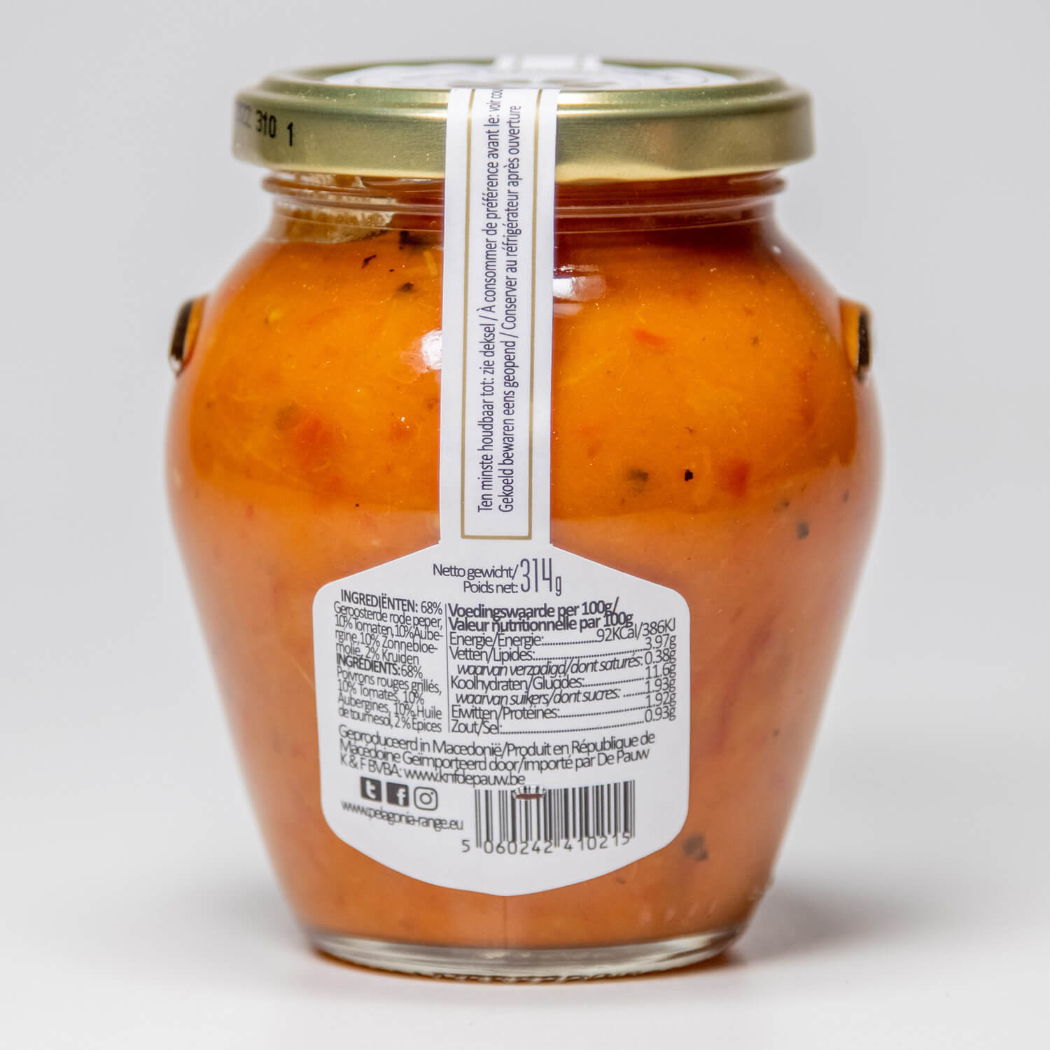 Pindjur, mezze van pepers en tomaten 314g Pelagonia (beperkte houdbaarheid) - Afbeelding 2