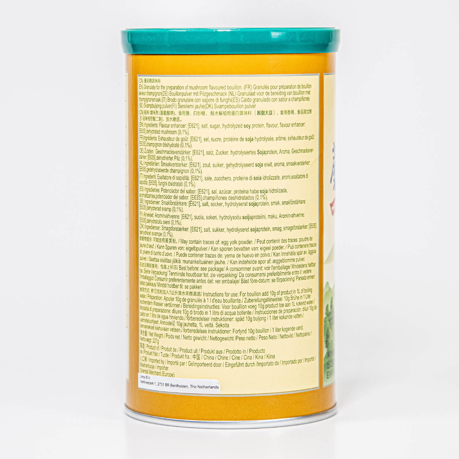 Chinese bouillonkorrels met champignonsmaak 227g online kopen bij Pimentón