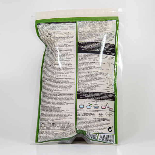 Katsuobushi Gedroogde Bonitovlokken 40g Wadakyu - Afbeelding 2