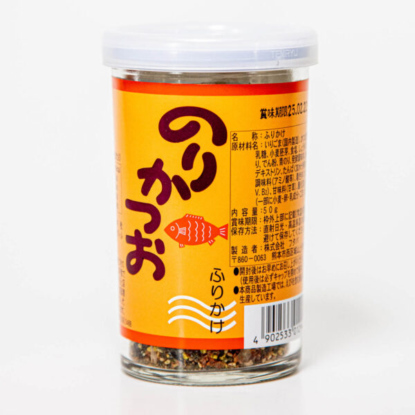 Furikake Nori Katsuo rijstkruiden 50g